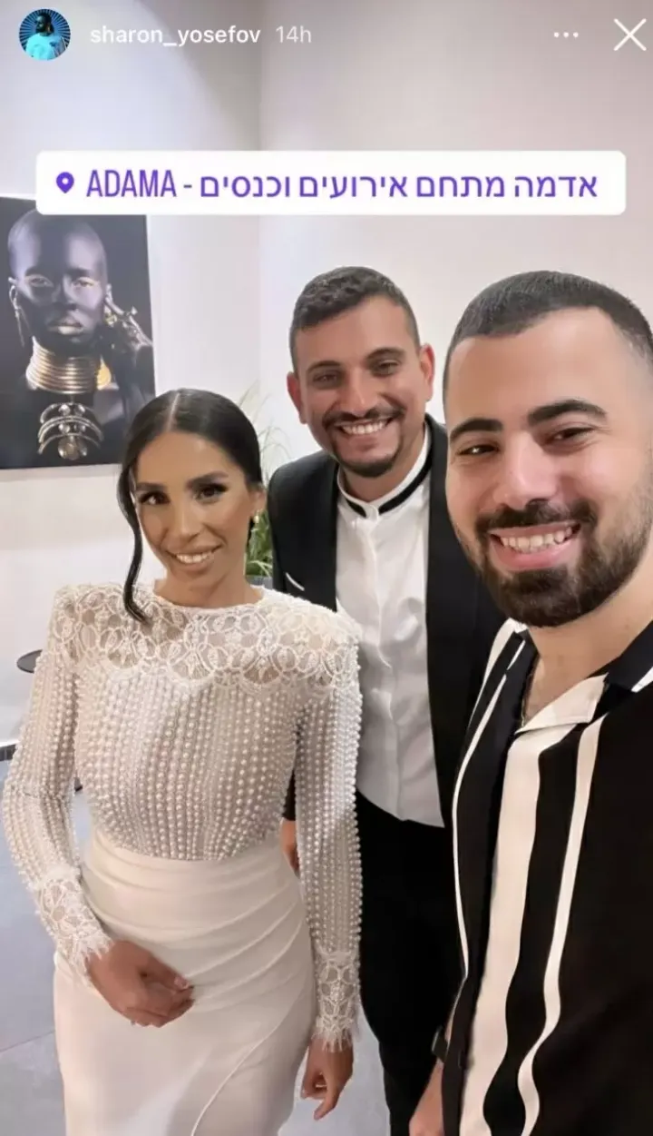 תמונה מהאירוע של Yuval