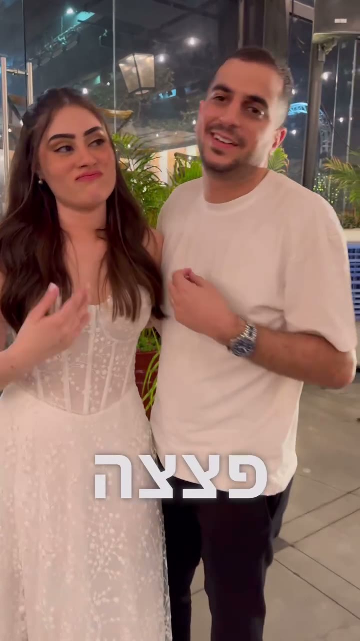 זוג מספר על חוויית האירוע עם שרון יוספוב