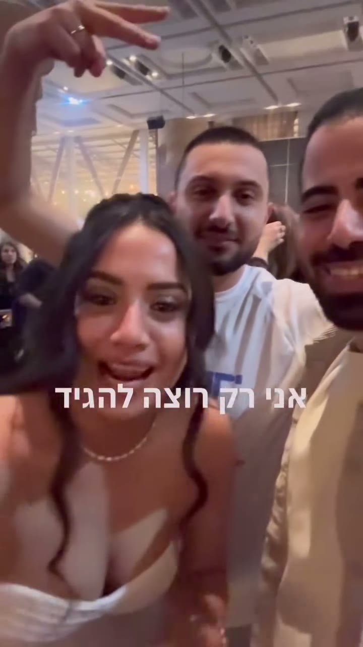 זוג מספר על חוויית האירוע עם שרון יוספוב