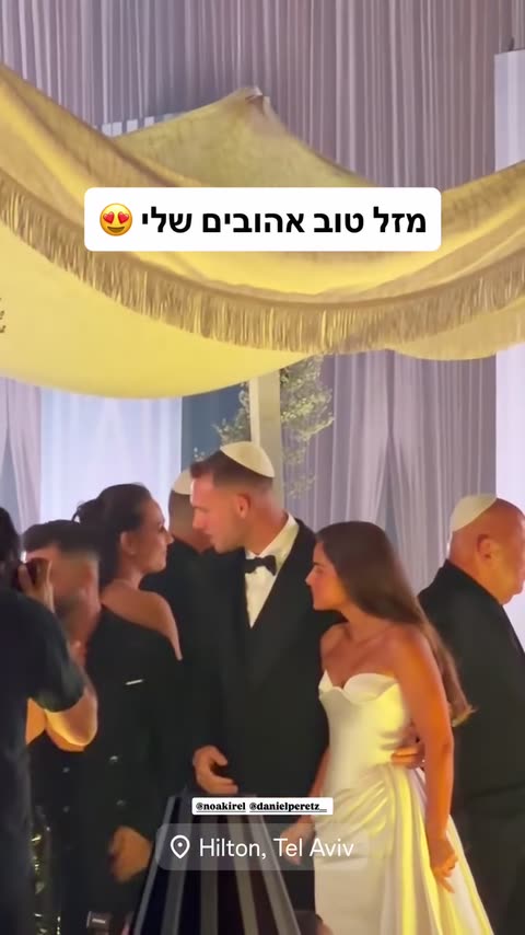 רגע מאירוע של שרון יוספוב, קליפ 13